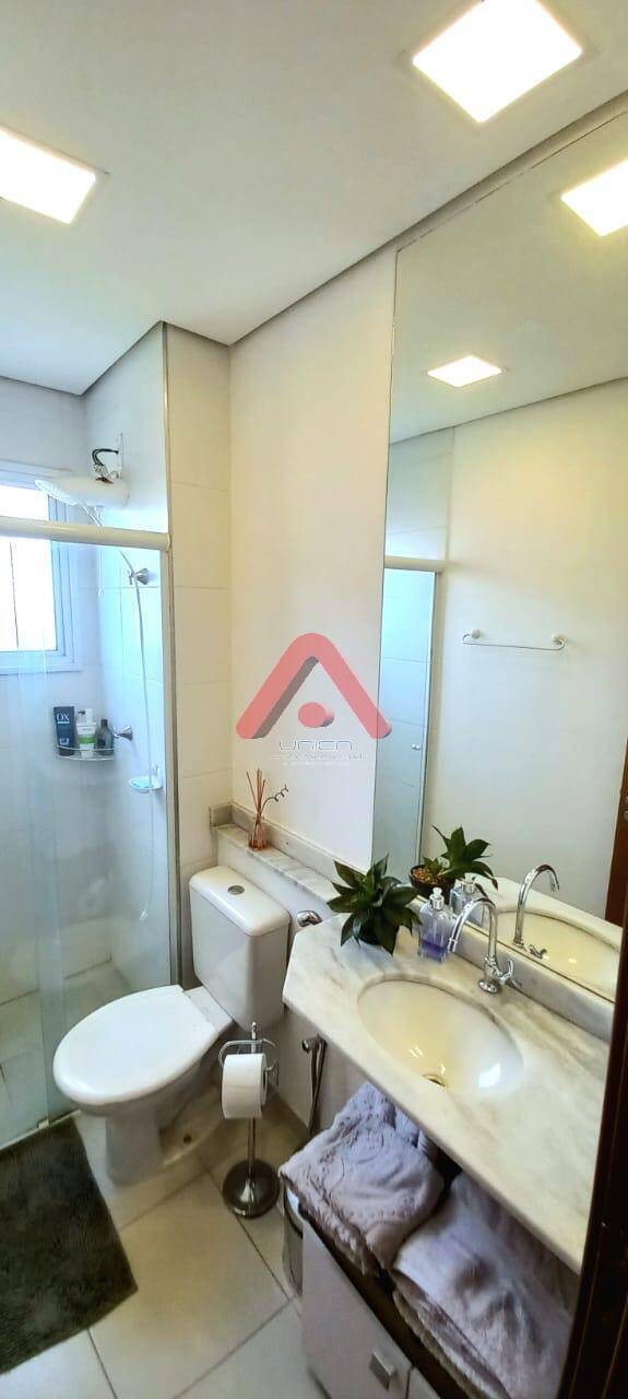 Apartamento, 2 quartos, 60 m² - Foto 7