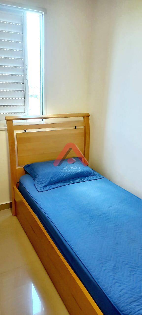 Apartamento, 2 quartos, 60 m² - Foto 10